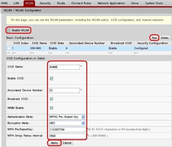 Настройка роутера Huawei HG8245 под Ростелеком Настройка роутера Huawei HG8245 под Ростелеком