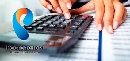 Детализация звонков Ростелеком Детализация звонков Ростелеком