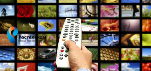 Список каналов интерактивного телевидения от Ростелеком