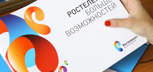 Как узнать свой номер Ростелеком?