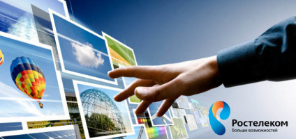Не работает интернет ростелеком: возможные причины