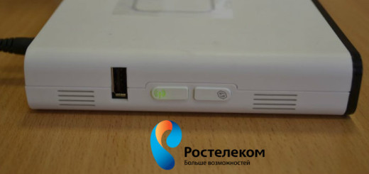 Настройка роутера Sagemcom F@st 2804 v7 под Ростелеком