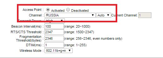 Выбор пункта