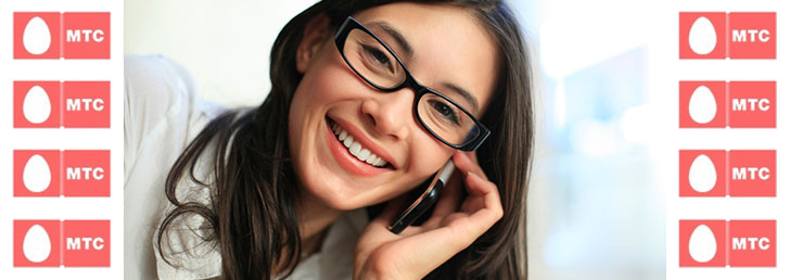 Как отключить услугу МТС вам звонили