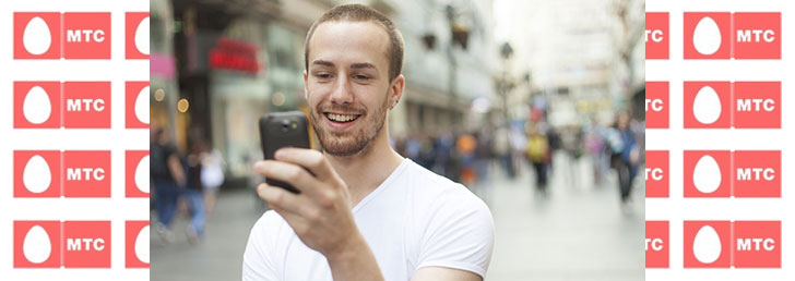Как на МТС оплатить телефон Как на МТС оплатить телефон