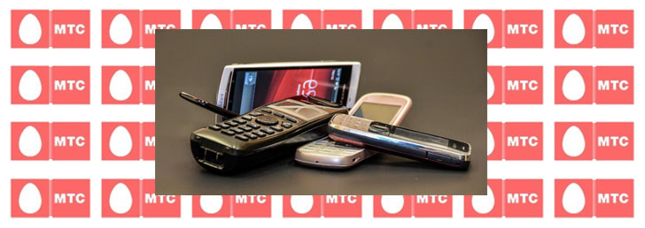 Как подключить 3G на МТС