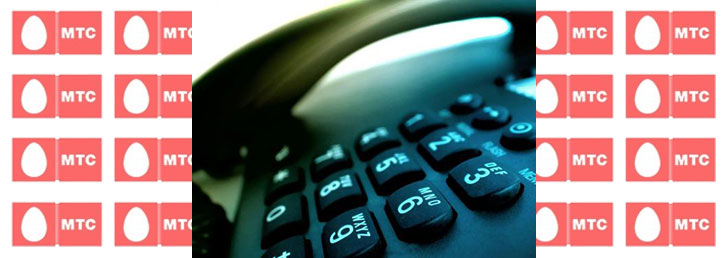 Как сделать переадресацию на МТС