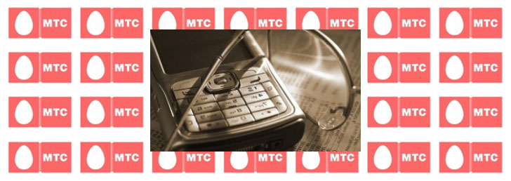 Как на МТС подключить лимит