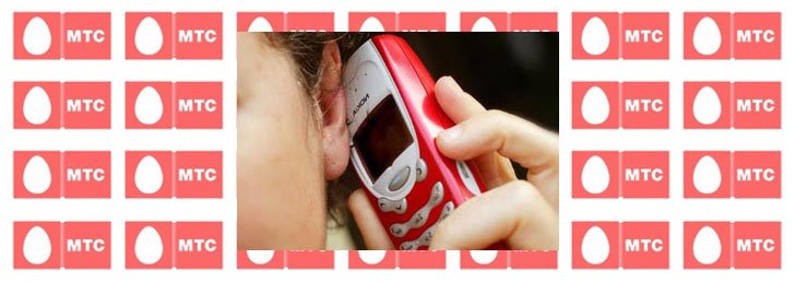 Как узнать остаток минут МТС Как узнать остаток минут МТС