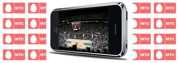 Как отключить мобильное ТВ МТС