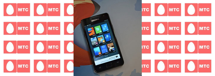 Как подключить безлимитный Интернет на МТС