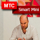 Тариф МТС «Смарт Мини»