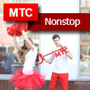 Тариф МТС «Смарт Нонстоп»