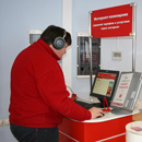 Как на МТС узнать подключенные платные услуги