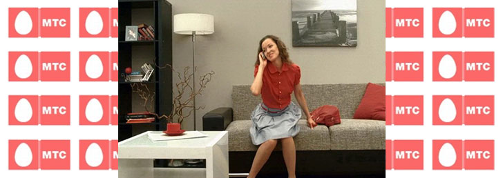 Как подключить МТС бонус