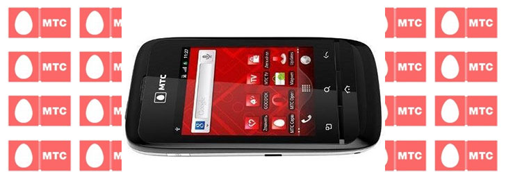 Как отключить Интернет на операторе МТС