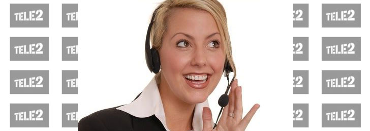 Как активировать бонусы на ТЕЛЕ 2 Как активировать бонусы на ТЕЛЕ 2