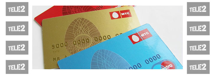 Как получить карту МТС деньги