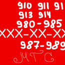 Как проверить номер на МТС