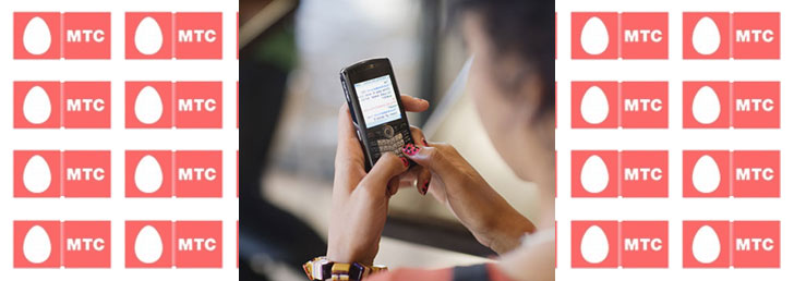 Как настроить смс на МТС Как настроить смс на МТС