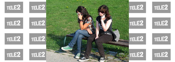 Как отключить погоду на ТЕЛЕ 2 Как отключить погоду на ТЕЛЕ 2