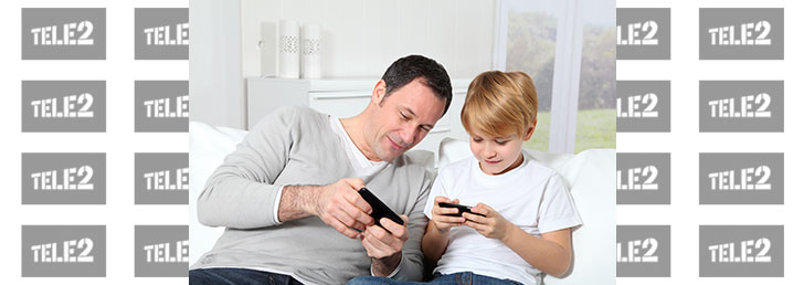 Как сменить тариф на ТЕЛЕ 2 Как сменить тариф на ТЕЛЕ 2