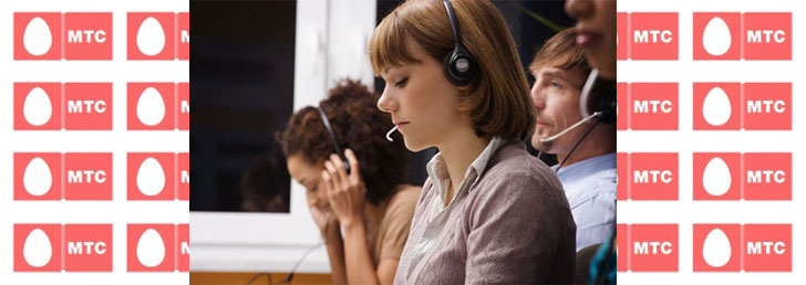 Как сделать детализацию звонков на МТС