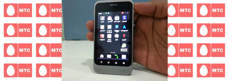 Как проверить минуты на МТС