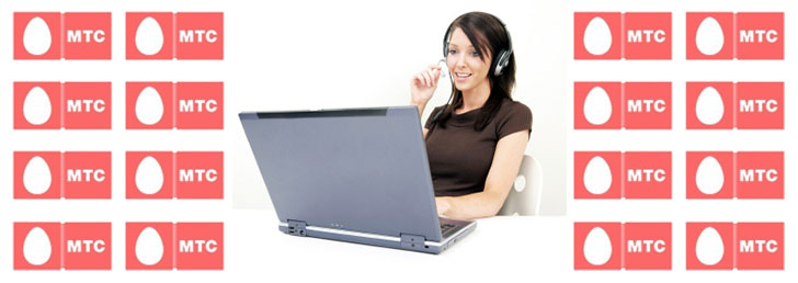 Как узнать что подключено на МТС