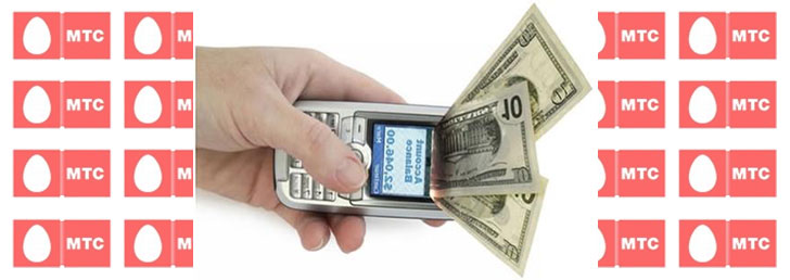 Как пополнить счёт МТС через Интернет Как пополнить счёт МТС через Интернет