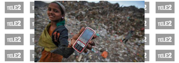 Kак подключить gprs на теле2 Kак подключить gprs на теле2