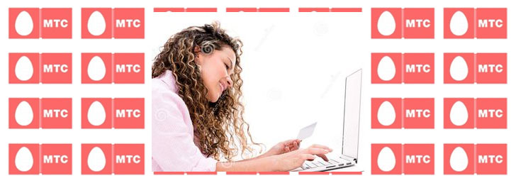 Как пополнить баланс МТС с банковской карты Как пополнить баланс МТС с банковской карты