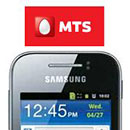 Как подключить безлимитный Интернет МТС