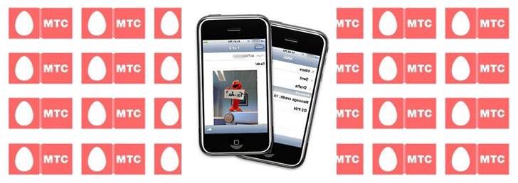 Как отправить ММС на МТС Как отправить ММС на МТС