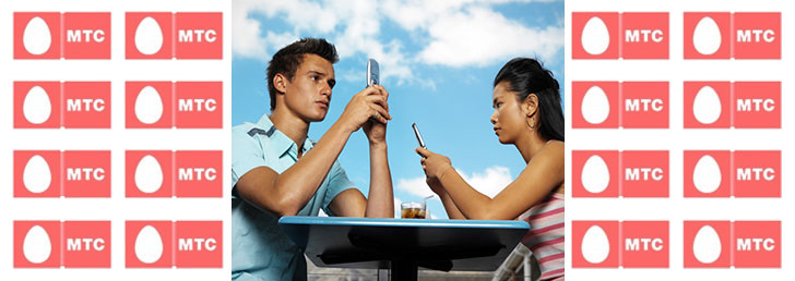 Как дозвониться до оператора МТС Как дозвониться до оператора МТС