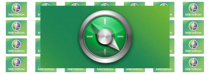 Как подключить роуминг на Мегафоне Как подключить роуминг на Мегафоне