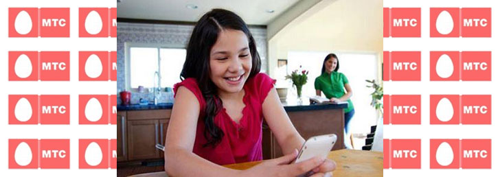 Как подключить МТС роуминг по России Как подключить МТС роуминг по России