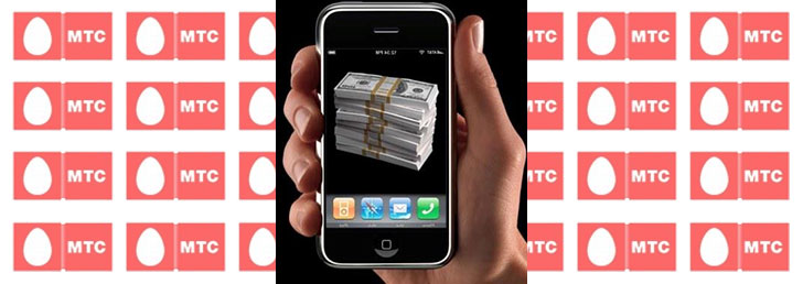 Как взять обещанный платёж МТС Как взять обещанный платёж МТС