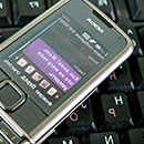 Как бесплатно отправить смс на МТС в Республике Беларусь