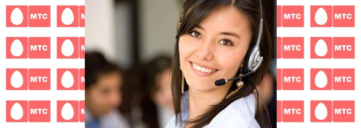 Горячая линия оператора МТС