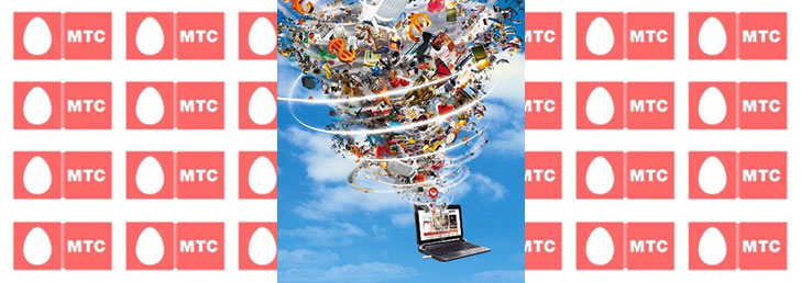 Как посмотреть подключенные услуги МТС Как посмотреть подключенные услуги МТС