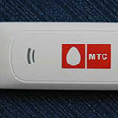 Модем от МТС за 1 р