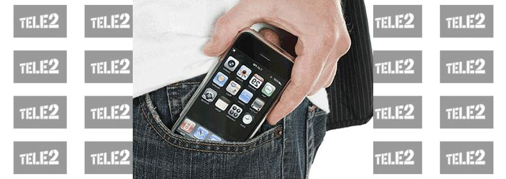 Настройка мобильного интернета на ТЕЛЕ 2 Настройка мобильного интернета на ТЕЛЕ 2