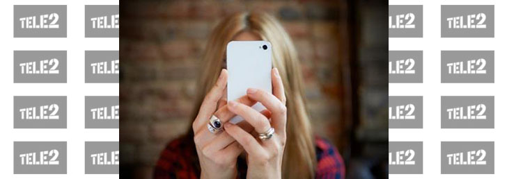 Обзор тарифов на мобильный интернет от ТЕЛЕ 2 на июль 2014 Обзор тарифов на мобильный интернет от ТЕЛЕ 2 на июль 2014