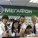 Как взять кредит на Мегафоне