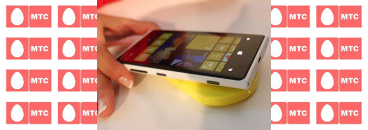 Как накопить бонусы МТС Как накопить бонусы МТС