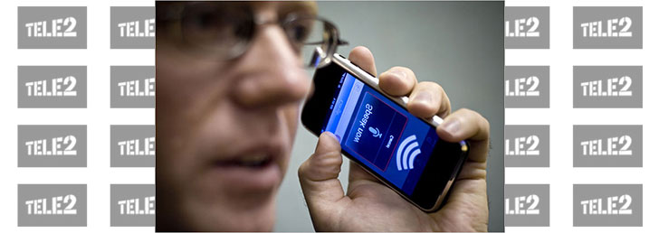 Как связаться с оператором ТЕЛЕ 2 Как связаться с оператором ТЕЛЕ 2