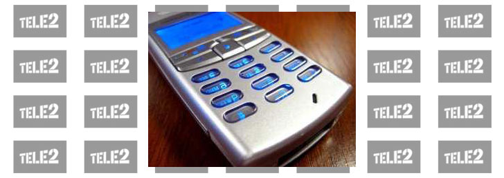 Как на ТЕЛЕ 2 скрыть номер Как на ТЕЛЕ 2 скрыть номер