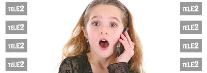 Детализация звонков и смс ТЕЛЕ 2 Детализация звонков и смс ТЕЛЕ 2