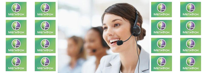 Как на Мегафоне использовать бонусы Как на Мегафоне использовать бонусы